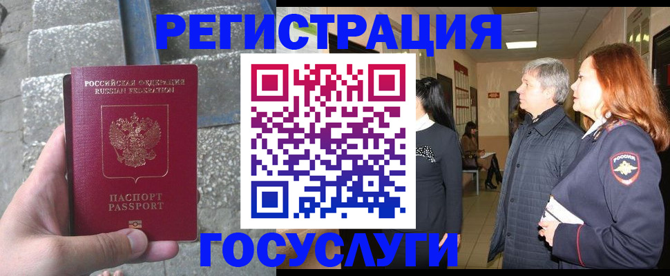 форма 3 в Волхове
